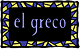 El Greco